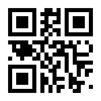 QR-Code zur Seite https://www.isbn.de/9783104011608