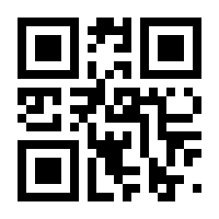 QR-Code zur Seite https://www.isbn.de/9783104011615