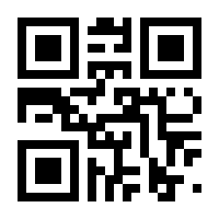 QR-Code zur Buchseite 9783104011646