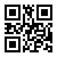 QR-Code zur Seite https://www.isbn.de/9783104013794
