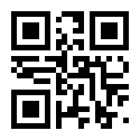 QR-Code zur Seite https://www.isbn.de/9783104014050
