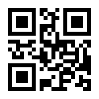 QR-Code zur Seite https://www.isbn.de/9783104014241