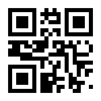 QR-Code zur Seite https://www.isbn.de/9783104018034