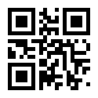 QR-Code zur Seite https://www.isbn.de/9783104020112