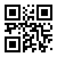 QR-Code zur Seite https://www.isbn.de/9783104022093