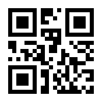 QR-Code zur Seite https://www.isbn.de/9783104022543