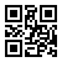 QR-Code zur Seite https://www.isbn.de/9783104025131