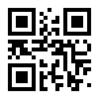 QR-Code zur Seite https://www.isbn.de/9783104027210