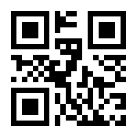 QR-Code zur Seite https://www.isbn.de/9783104029153