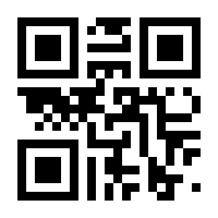 QR-Code zur Seite https://www.isbn.de/9783104034386