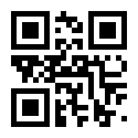 QR-Code zur Seite https://www.isbn.de/9783104035574
