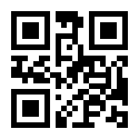 QR-Code zur Seite https://www.isbn.de/9783104035680