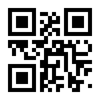 QR-Code zur Seite https://www.isbn.de/9783104035918