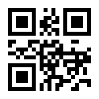 QR-Code zur Seite https://www.isbn.de/9783104036519