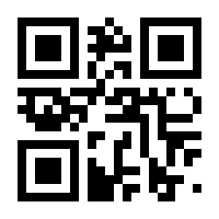QR-Code zur Seite https://www.isbn.de/9783104037141