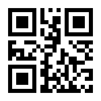 QR-Code zur Seite https://www.isbn.de/9783104901428