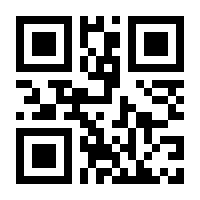 QR-Code zur Seite https://www.isbn.de/9783104901916