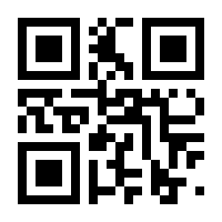 QR-Code zur Buchseite 9783104903149