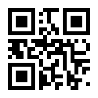 QR-Code zur Seite https://www.isbn.de/9783104904474