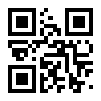 QR-Code zur Seite https://www.isbn.de/9783104905419