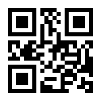 QR-Code zur Seite https://www.isbn.de/9783104905556