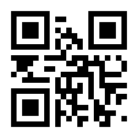 QR-Code zur Seite https://www.isbn.de/9783104905839