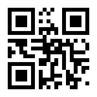 QR-Code zur Seite https://www.isbn.de/9783104908236
