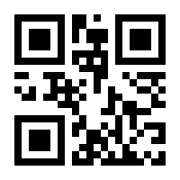 QR-Code zur Seite https://www.isbn.de/9783104908533