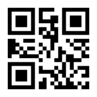 QR-Code zur Seite https://www.isbn.de/9783104909721