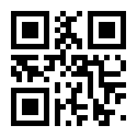 QR-Code zur Seite https://www.isbn.de/9783104910598