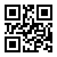 QR-Code zur Seite https://www.isbn.de/9783104910819