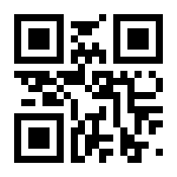 QR-Code zur Seite https://www.isbn.de/9783104911052