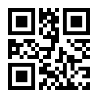 QR-Code zur Seite https://www.isbn.de/9783104911854