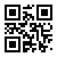 QR-Code zur Seite https://www.isbn.de/9783104912288