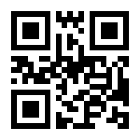 QR-Code zur Seite https://www.isbn.de/9783104913766