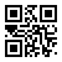 QR-Code zur Seite https://www.isbn.de/9783104914114