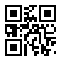 QR-Code zur Buchseite 9783104914602