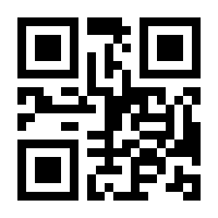 QR-Code zur Seite https://www.isbn.de/9783104915746