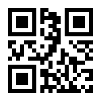 QR-Code zur Seite https://www.isbn.de/9783104916118