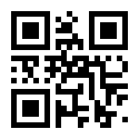 QR-Code zur Seite https://www.isbn.de/9783104917306