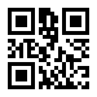 QR-Code zur Seite https://www.isbn.de/9783104917627