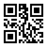 QR-Code zur Seite https://www.isbn.de/9783104919959