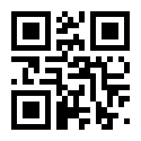 QR-Code zur Seite https://www.isbn.de/9783104920566