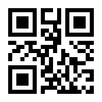 QR-Code zur Seite https://www.isbn.de/9783104922041