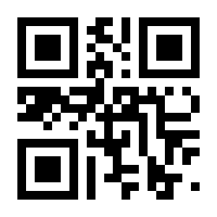 QR-Code zur Seite https://www.isbn.de/9783105601372