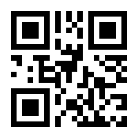 QR-Code zur Buchseite 9783105601730