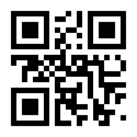 QR-Code zur Buchseite 9783105601990