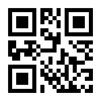 QR-Code zur Seite https://www.isbn.de/9783105602331