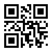 QR-Code zur Seite https://www.isbn.de/9783105603314