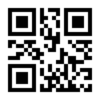 QR-Code zur Seite https://www.isbn.de/9783105603956
